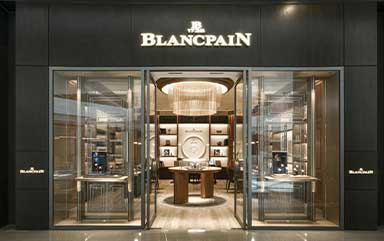 北京宝珀官方授权服务中心-宝珀售后维修服务中心(北京西单大悦城店)