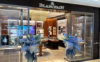 上海宝珀官方授权服务中心-宝珀售后维修服务中心(上海置地广场店)