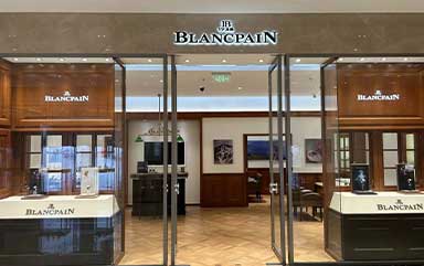 深圳宝珀官方授权服务中心-宝珀售后维修服务中心(深圳罗湖店)