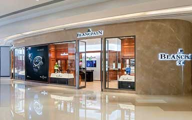 成都宝珀官方授权服务中心-宝珀售后维修服务中心(成都锦江区店)