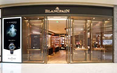 北京宝珀售后指定维修中心