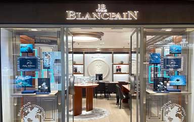 广州宝珀售后指定维修中心